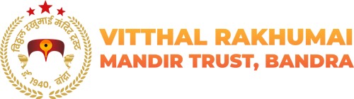 Vitthal Mandir Trust Bandra Logo